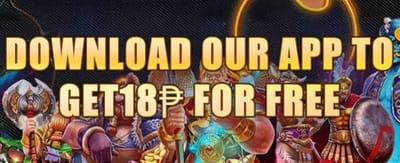 Mobile App download bonus