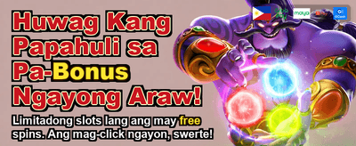 Exclusive Rewards Await You